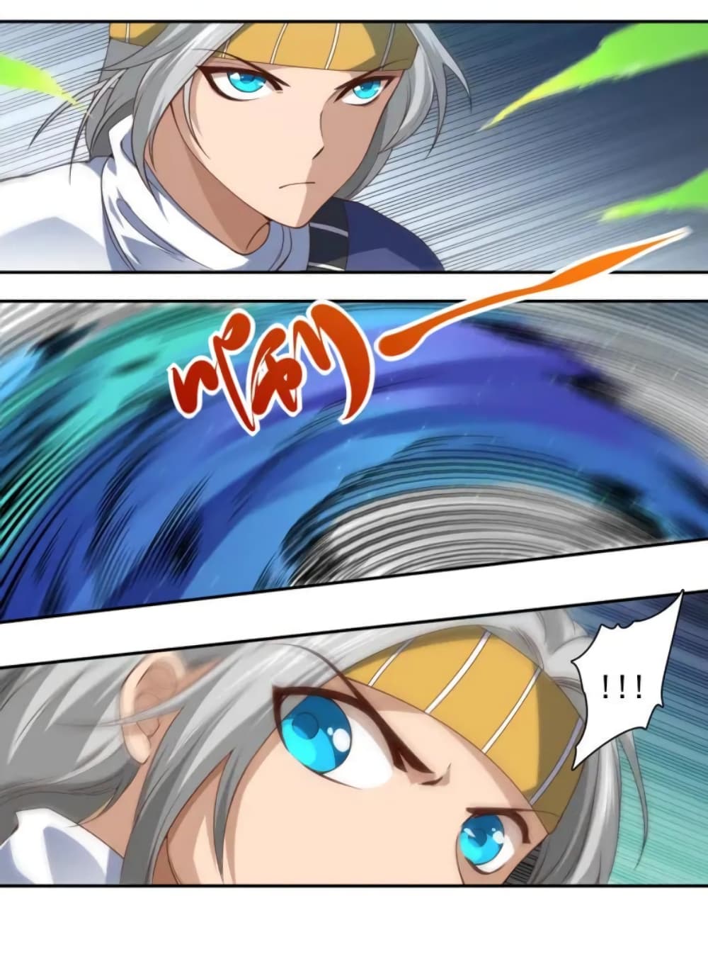 ULTIMATE SOLDIER page 21