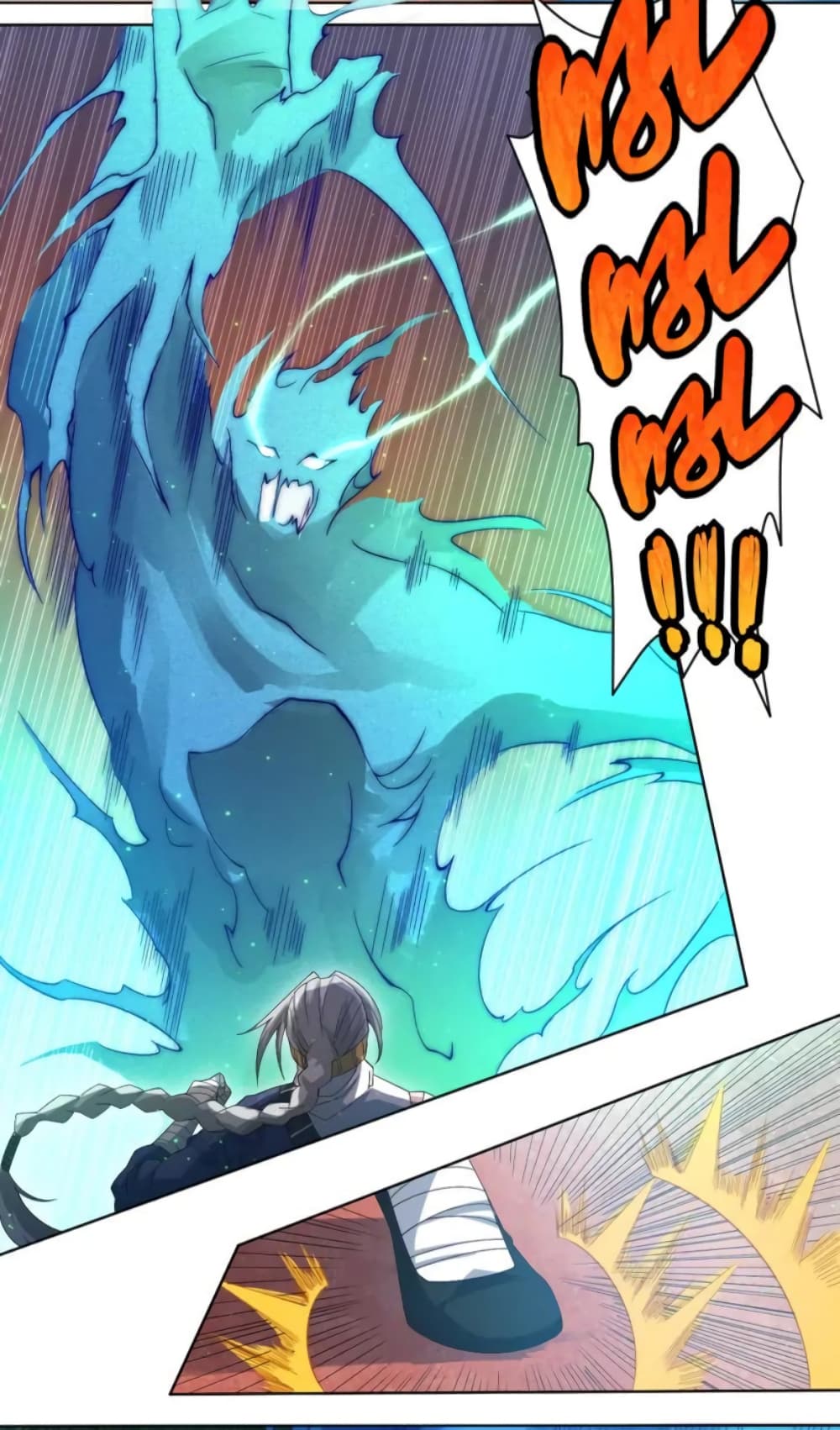 ULTIMATE SOLDIER page 15