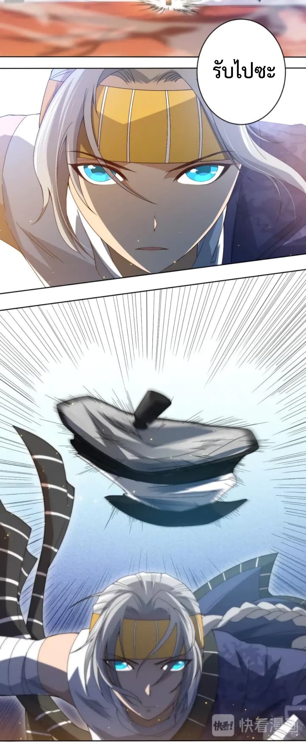 ULTIMATE SOLDIER page 36