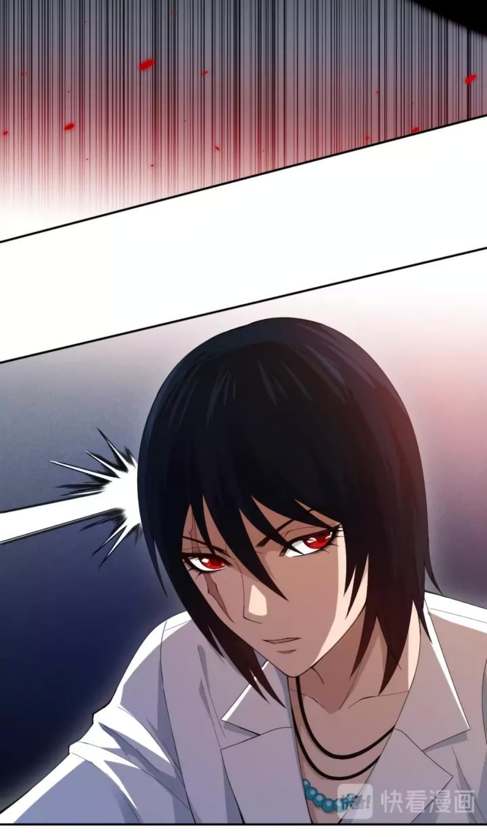 ULTIMATE SOLDIER page 12
