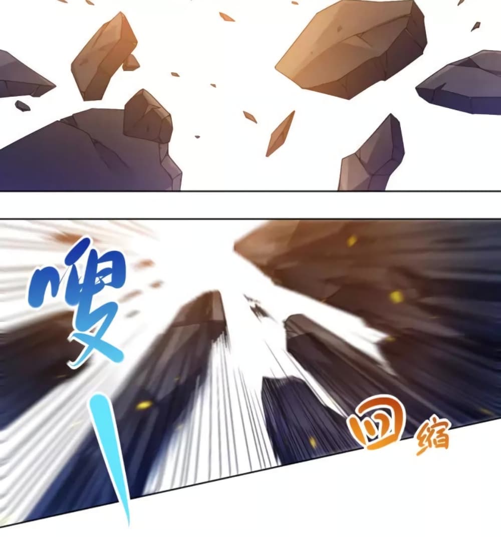 ULTIMATE SOLDIER page 29