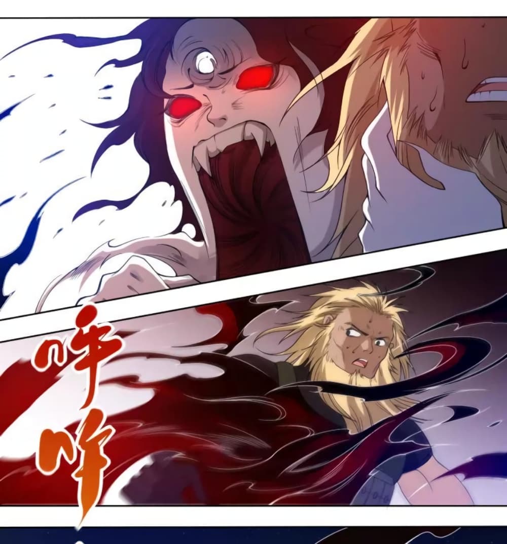 ULTIMATE SOLDIER page 39