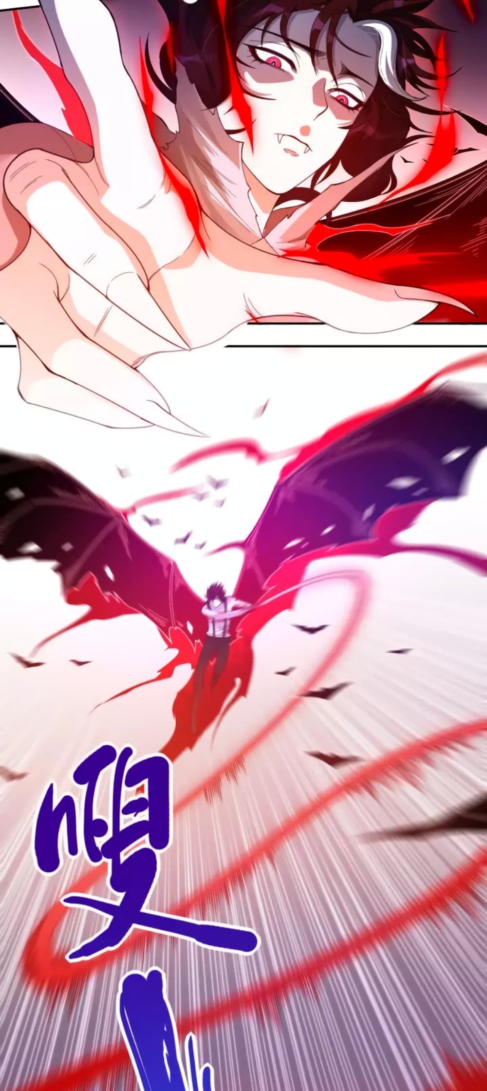 ULTIMATE SOLDIER page 17