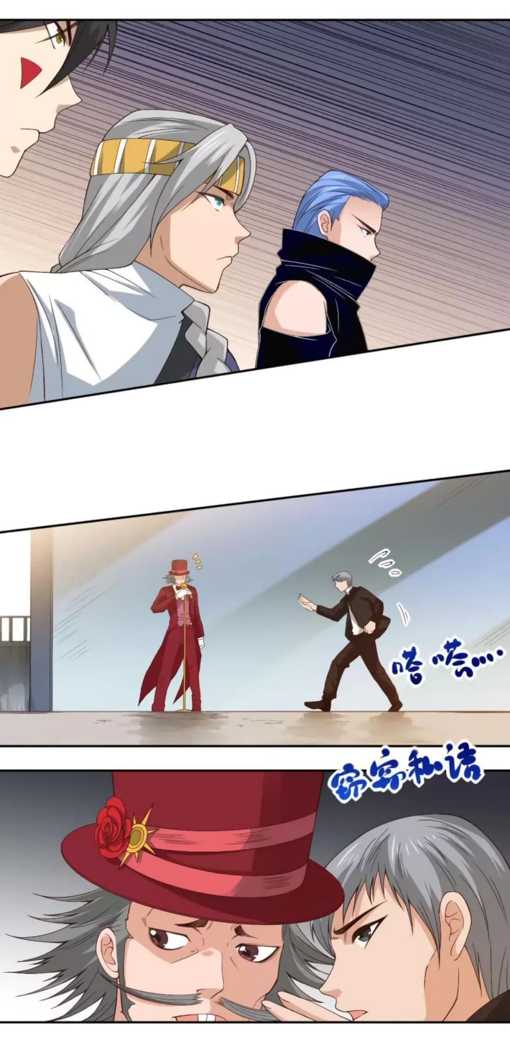 ULTIMATE SOLDIER page 53