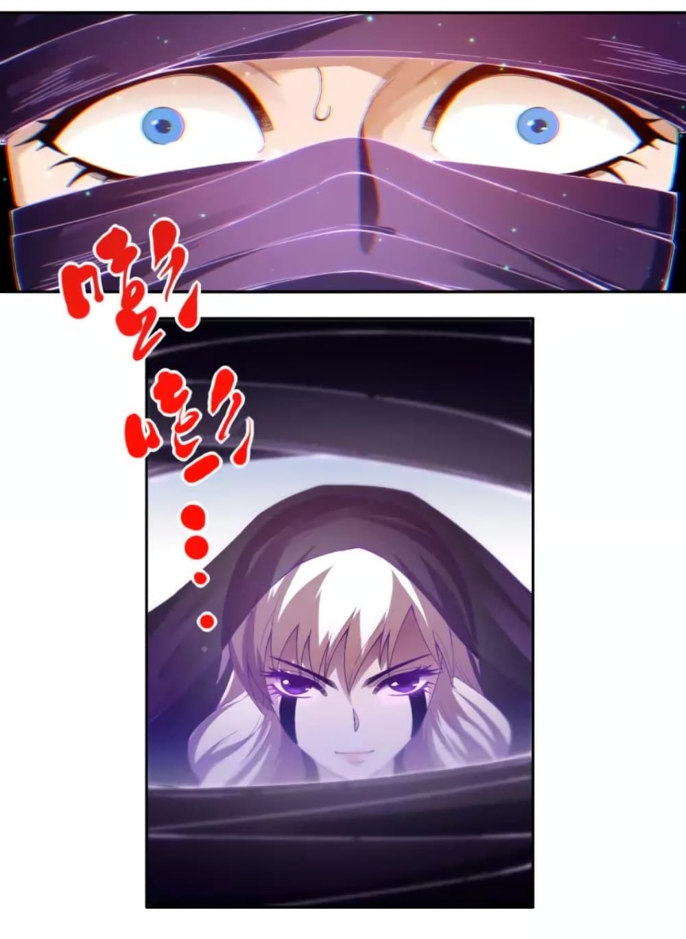 ULTIMATE SOLDIER page 29