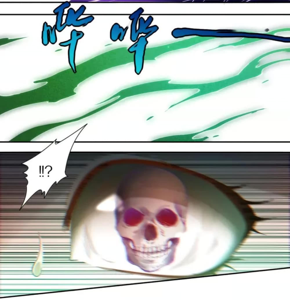 ULTIMATE SOLDIER page 32