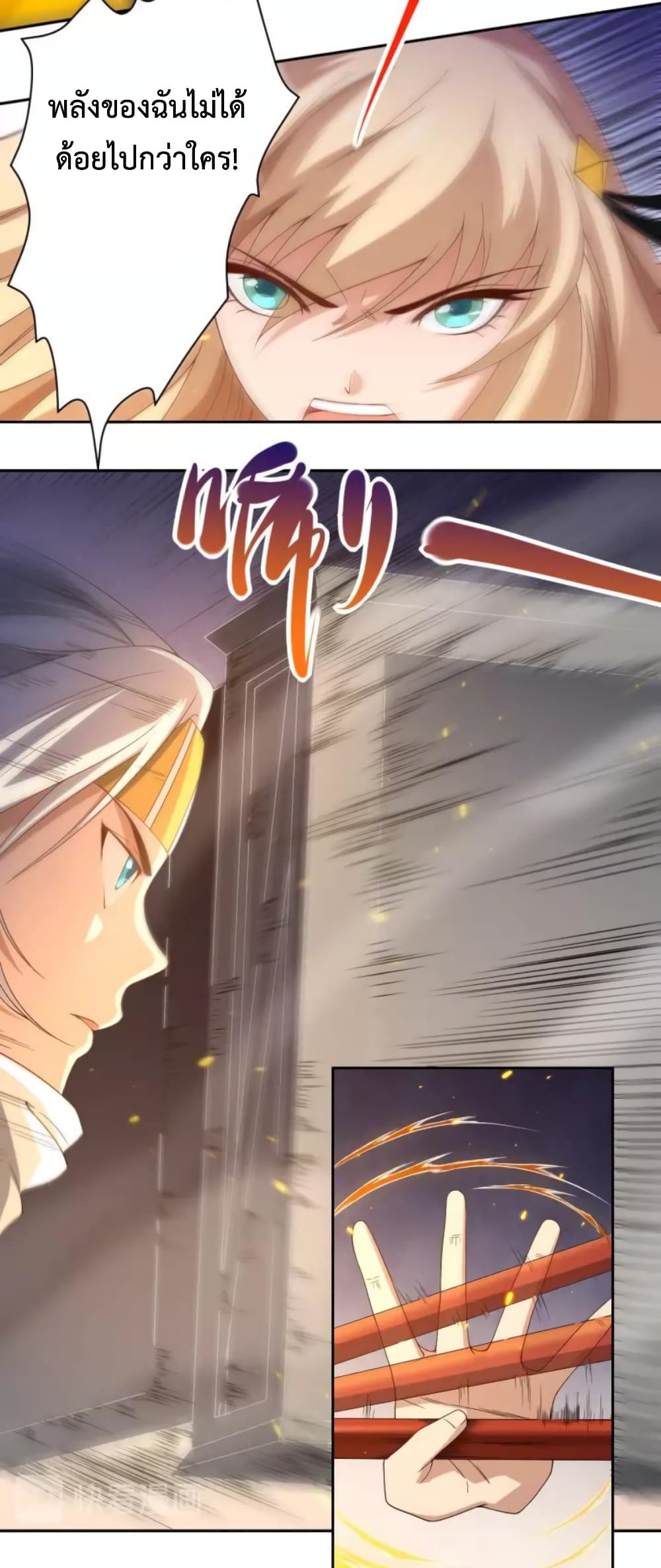 ULTIMATE SOLDIER page 37