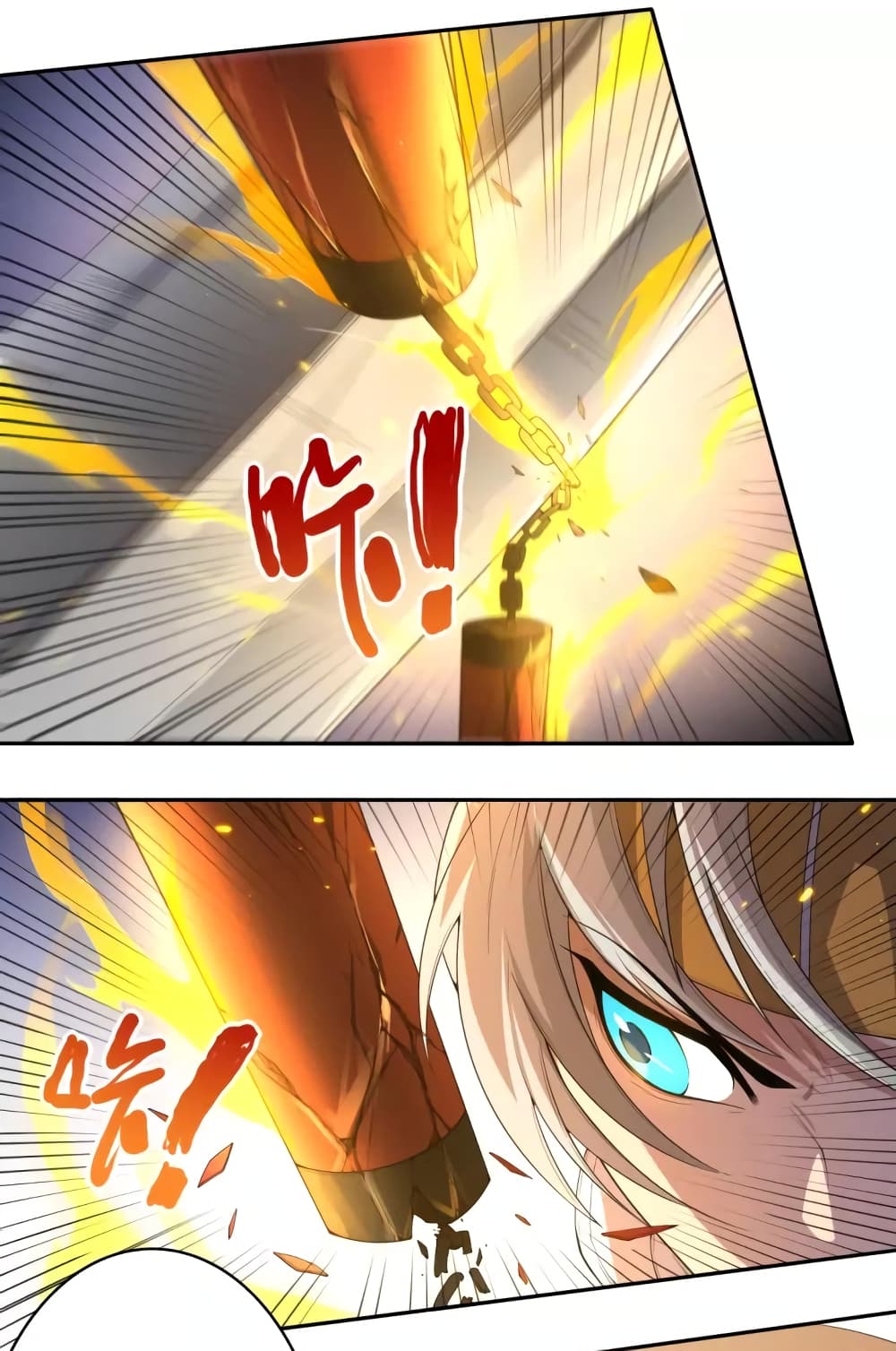 ULTIMATE SOLDIER page 25