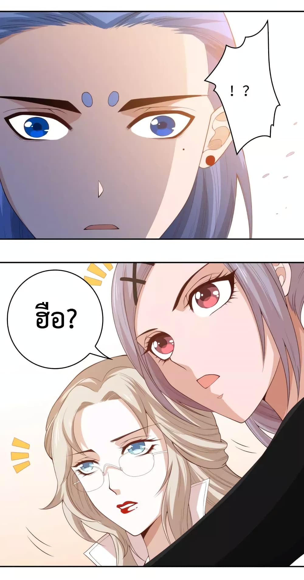 ULTIMATE SOLDIER page 36
