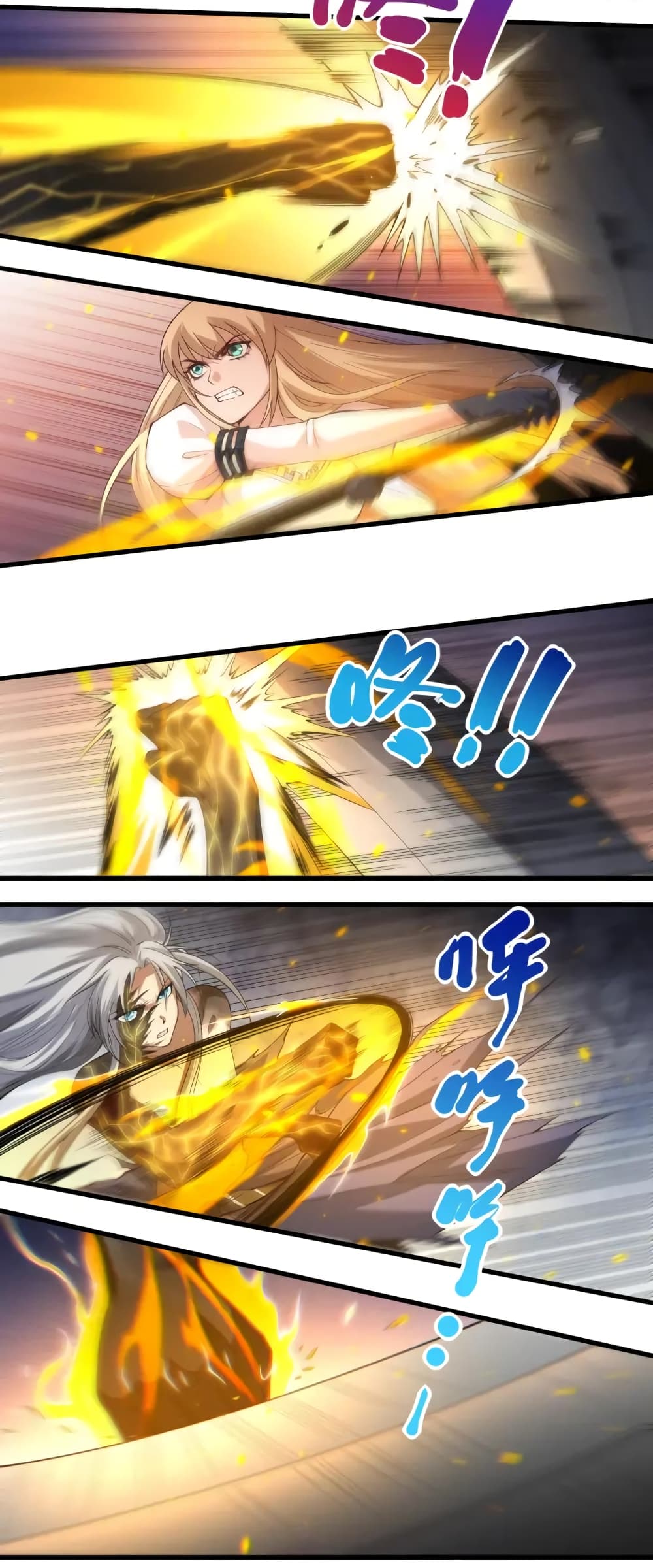 ULTIMATE SOLDIER page 14