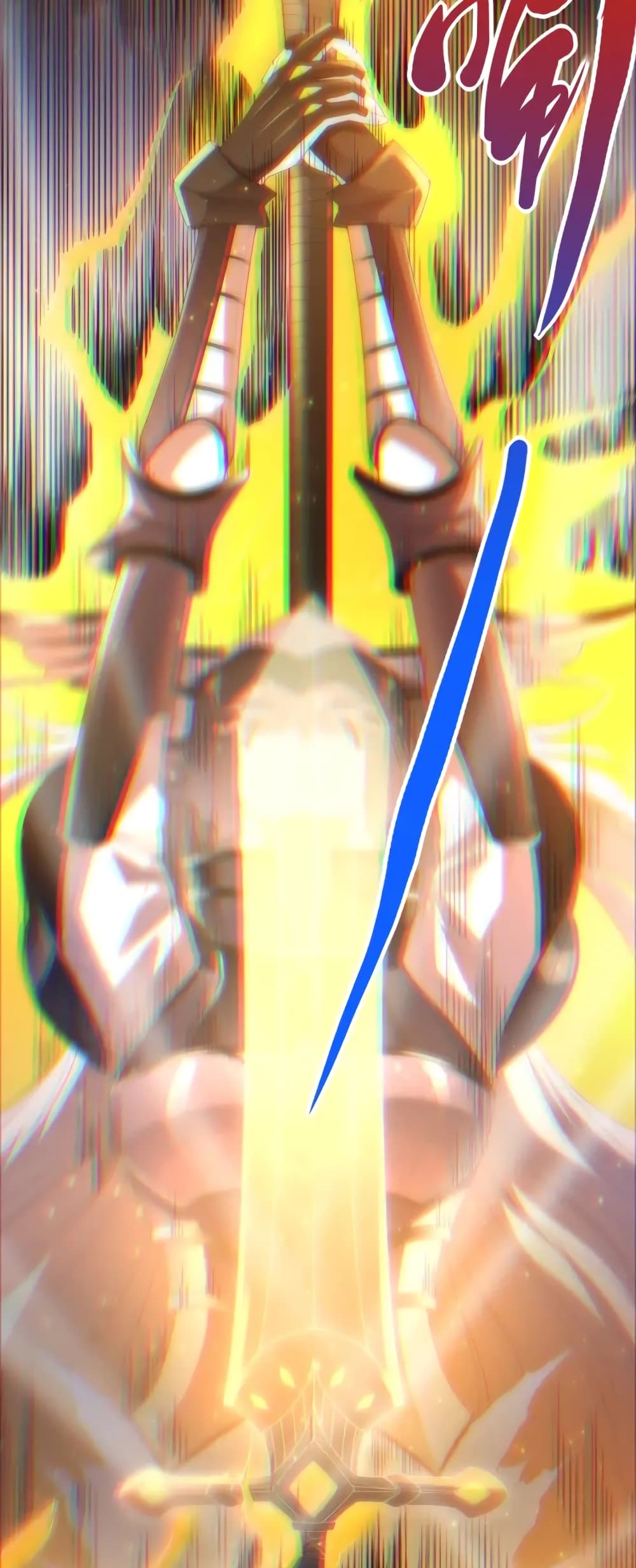 ULTIMATE SOLDIER page 26