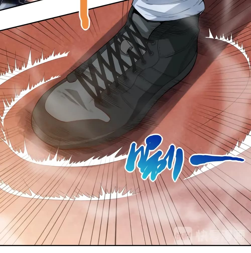 ULTIMATE SOLDIER page 45
