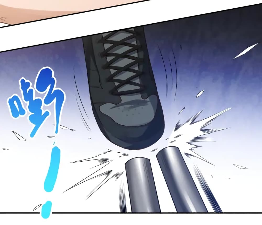 ULTIMATE SOLDIER page 52