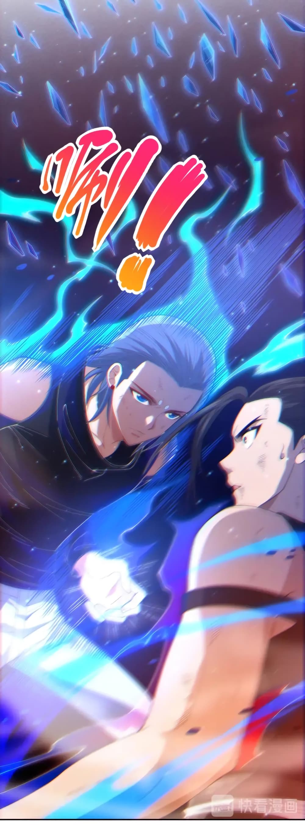 ULTIMATE SOLDIER page 22