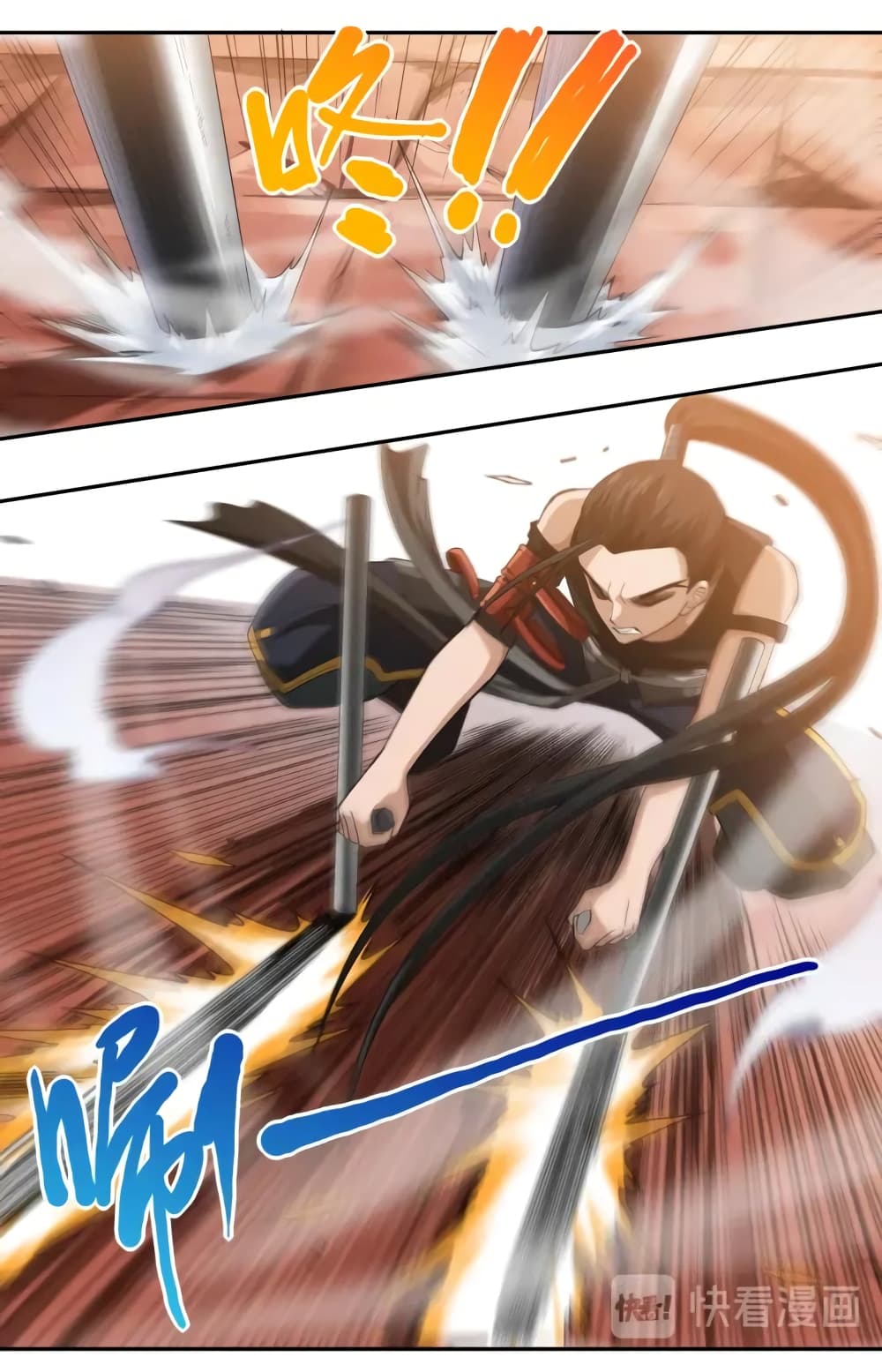 ULTIMATE SOLDIER page 26