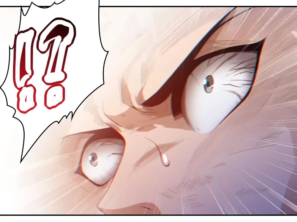 ULTIMATE SOLDIER page 38