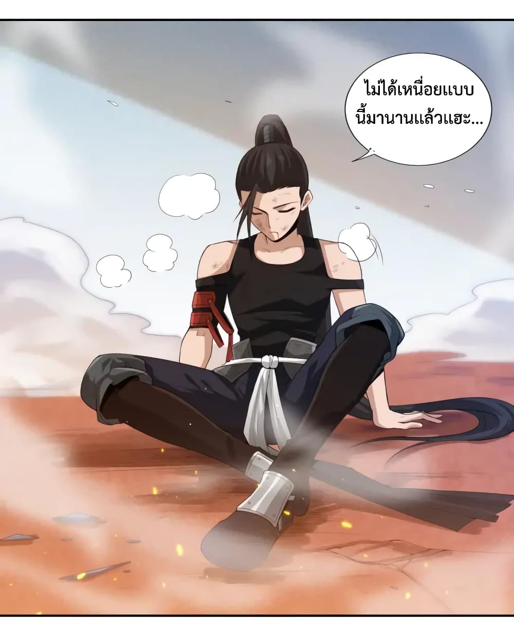ULTIMATE SOLDIER page 46