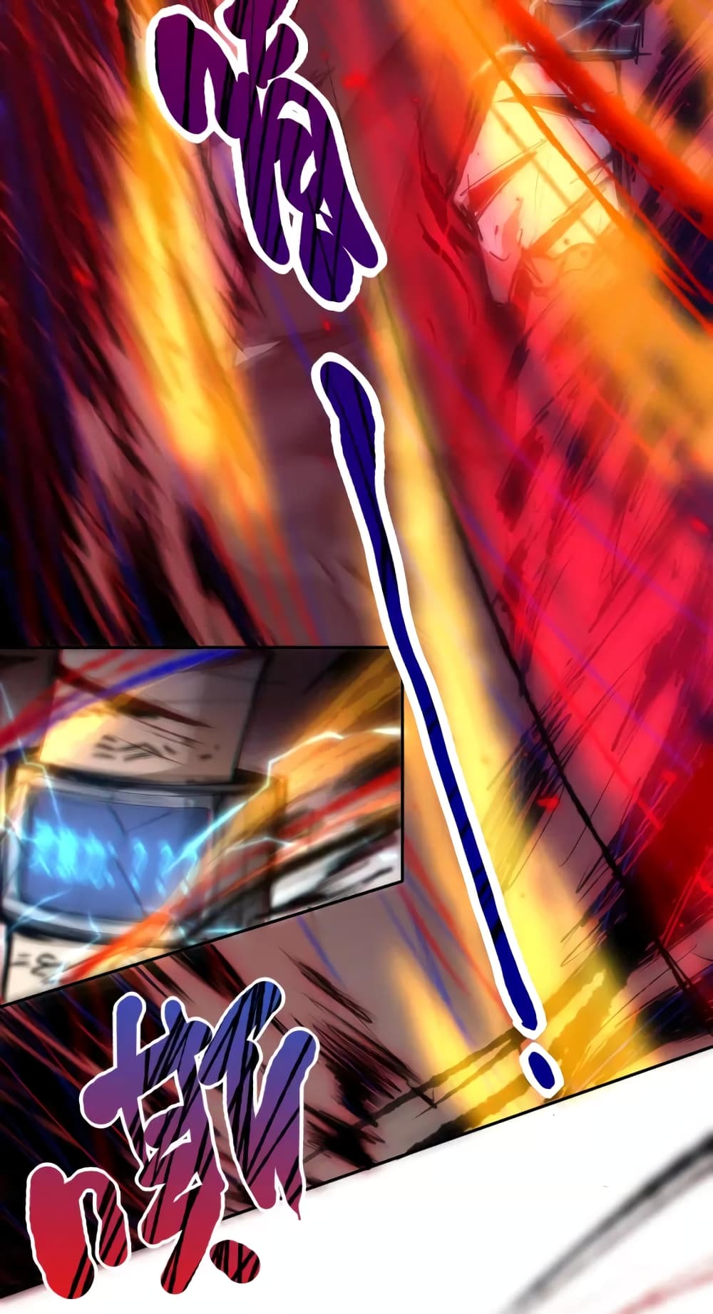 ULTIMATE SOLDIER page 52