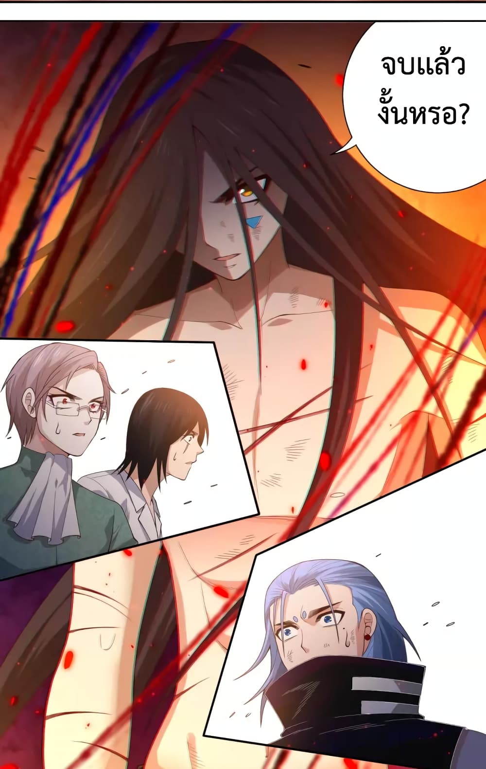 ULTIMATE SOLDIER page 20
