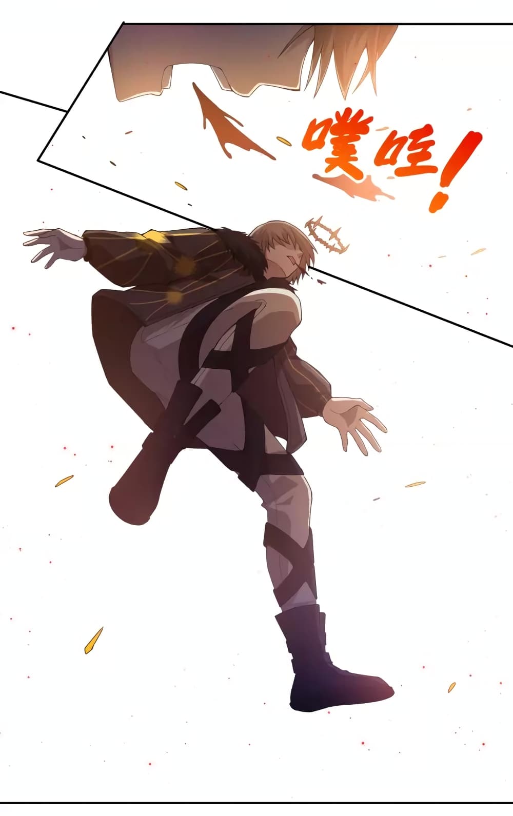 ULTIMATE SOLDIER page 20