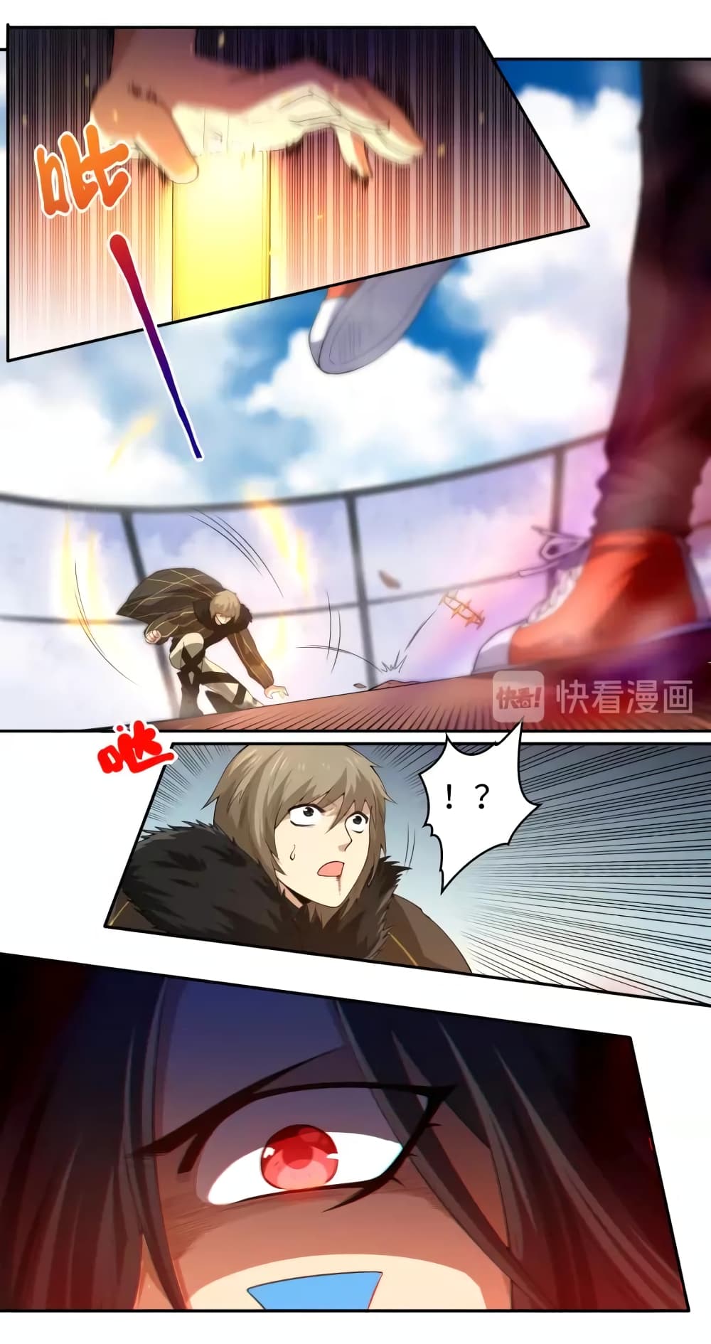 ULTIMATE SOLDIER page 21