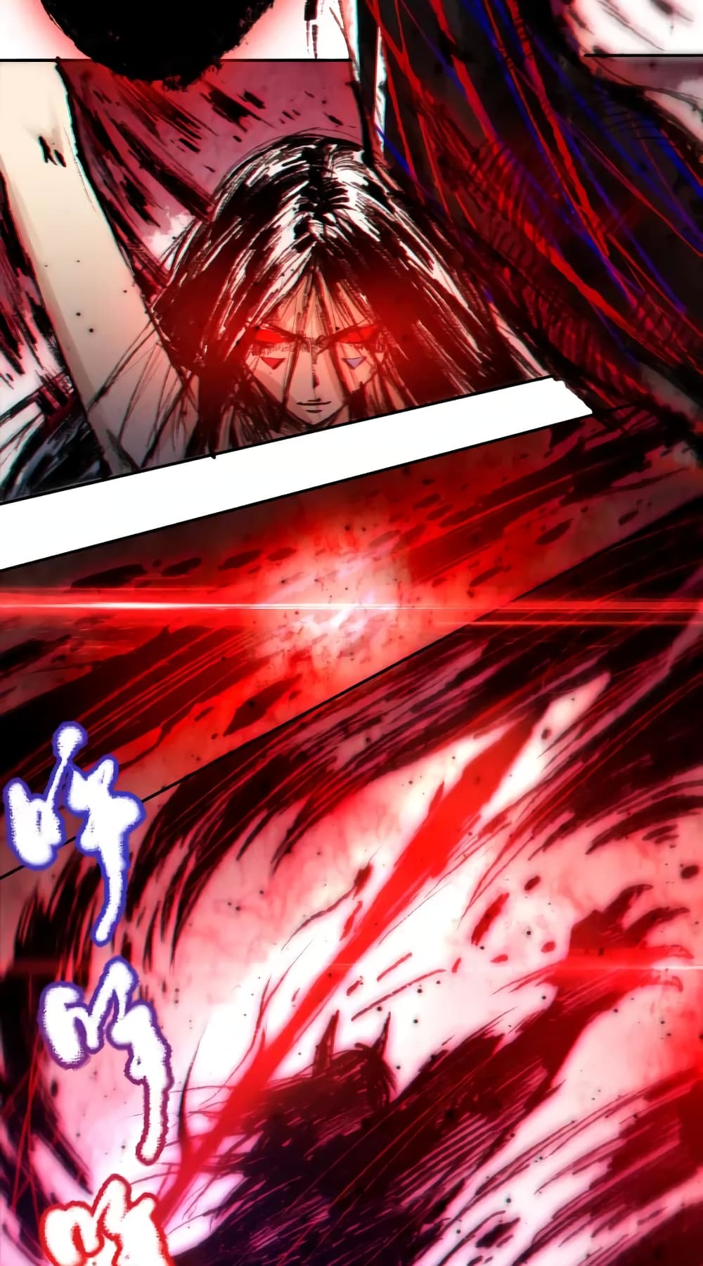ULTIMATE SOLDIER page 27