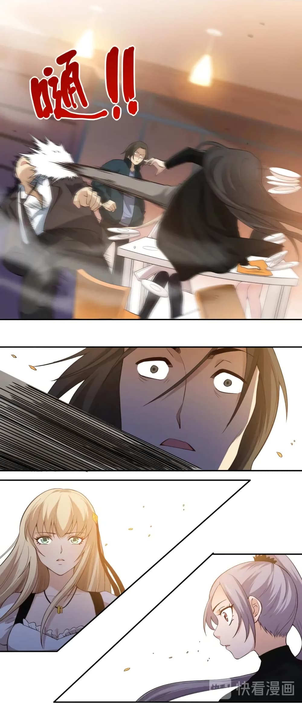 ULTIMATE SOLDIER page 35