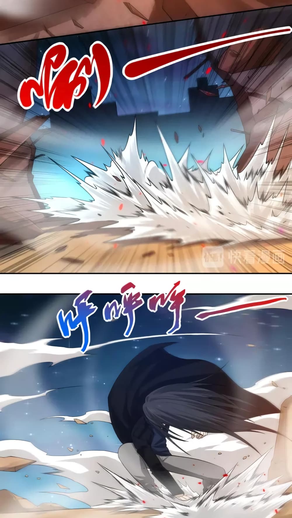 ULTIMATE SOLDIER page 13