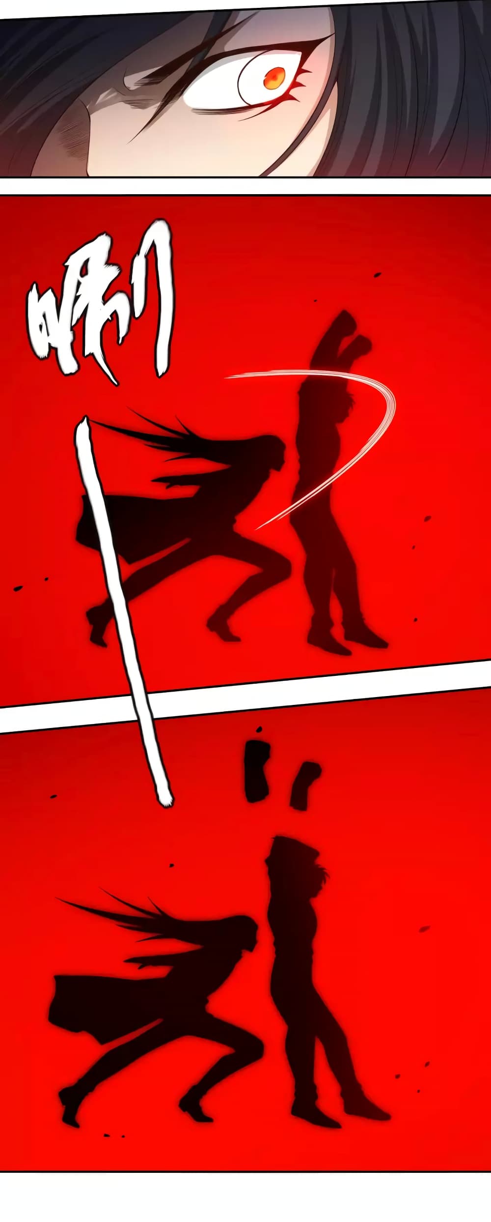 ULTIMATE SOLDIER page 52