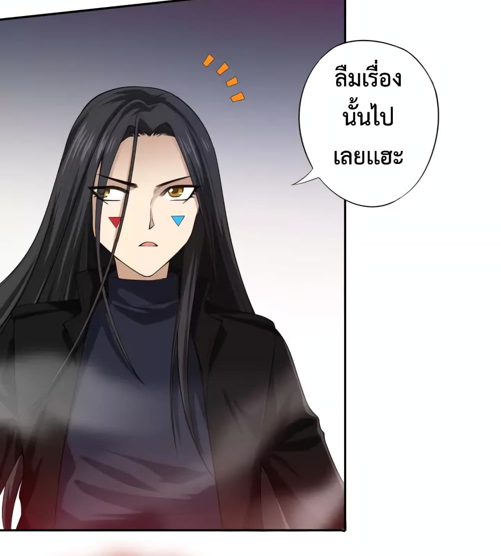 ULTIMATE SOLDIER page 16