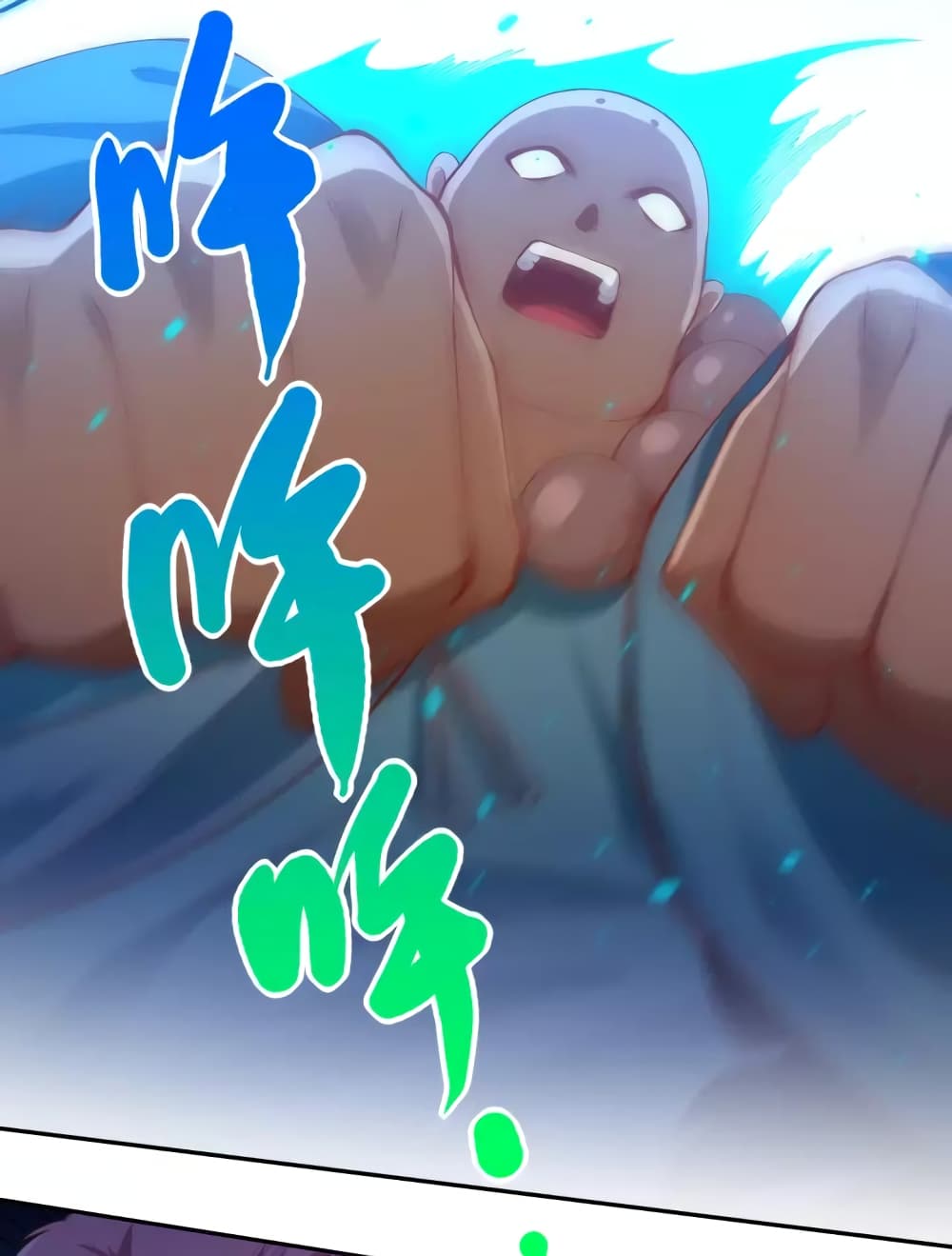 ULTIMATE SOLDIER page 41