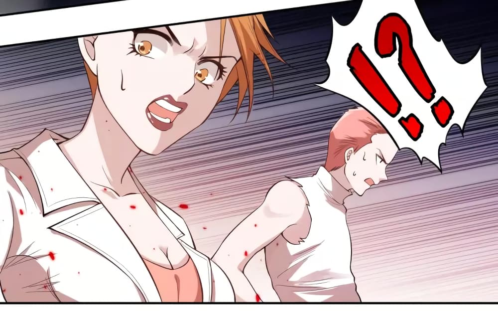ULTIMATE SOLDIER page 51