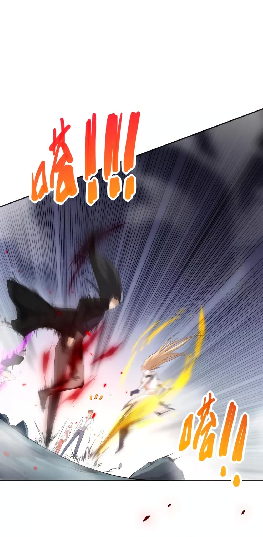 ULTIMATE SOLDIER page 17