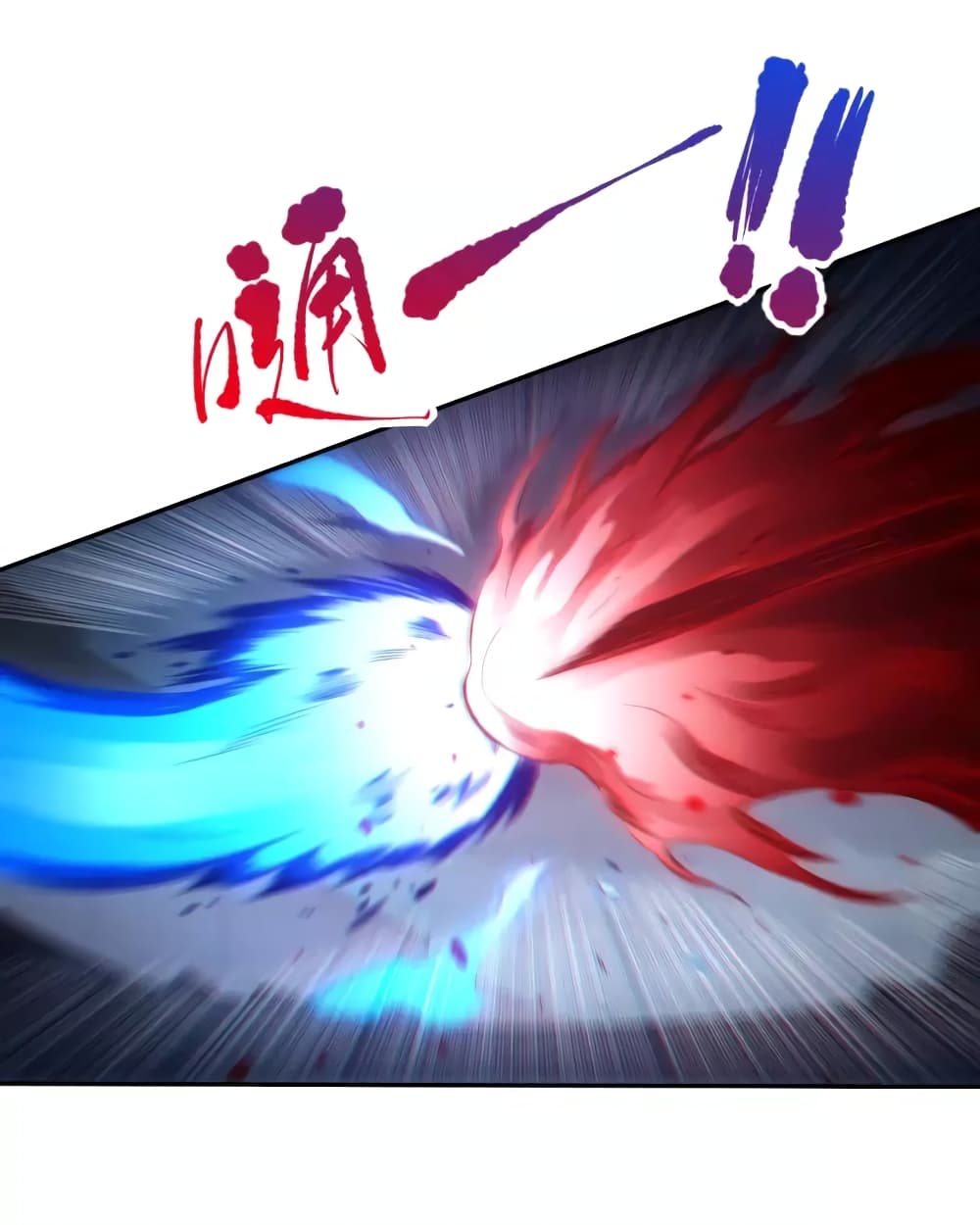 ULTIMATE SOLDIER page 40