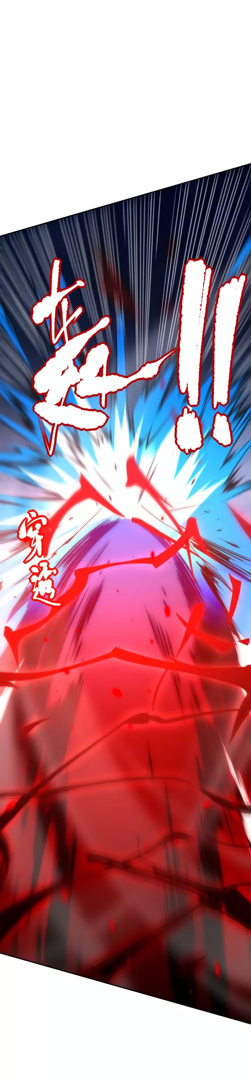 ULTIMATE SOLDIER page 19
