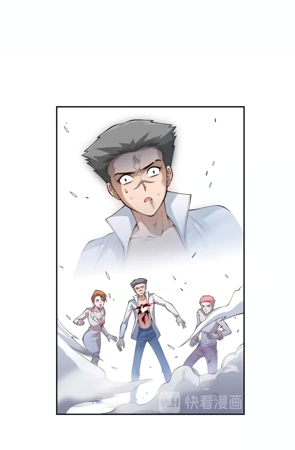 ULTIMATE SOLDIER page 21
