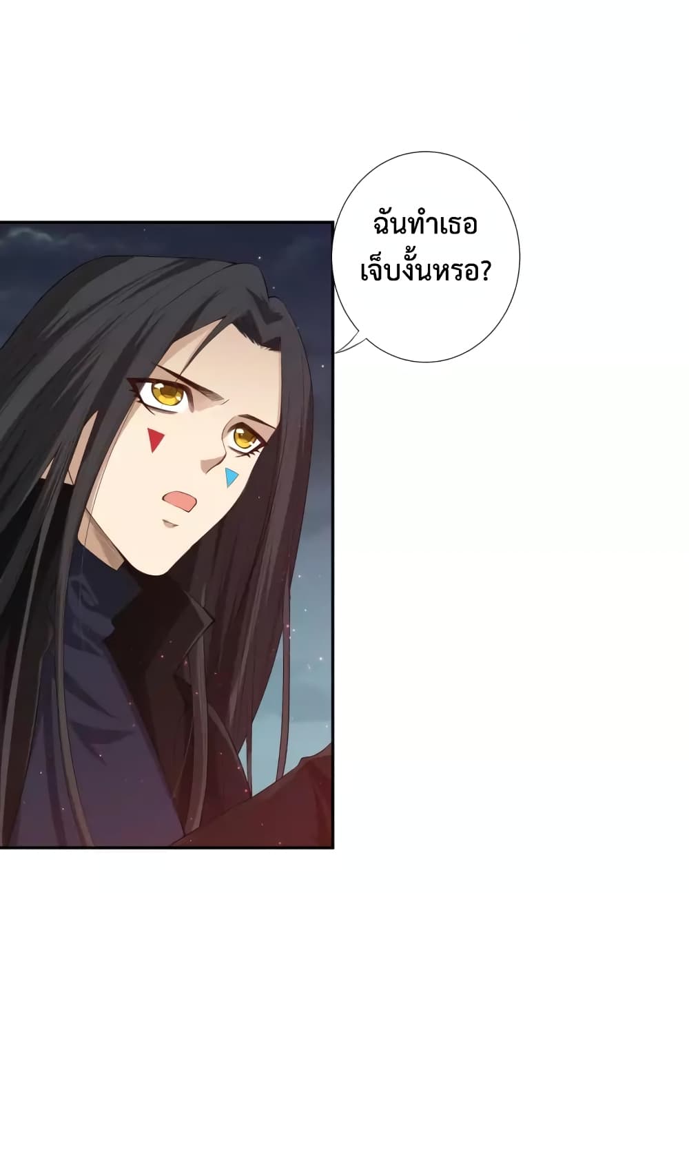 ULTIMATE SOLDIER page 68
