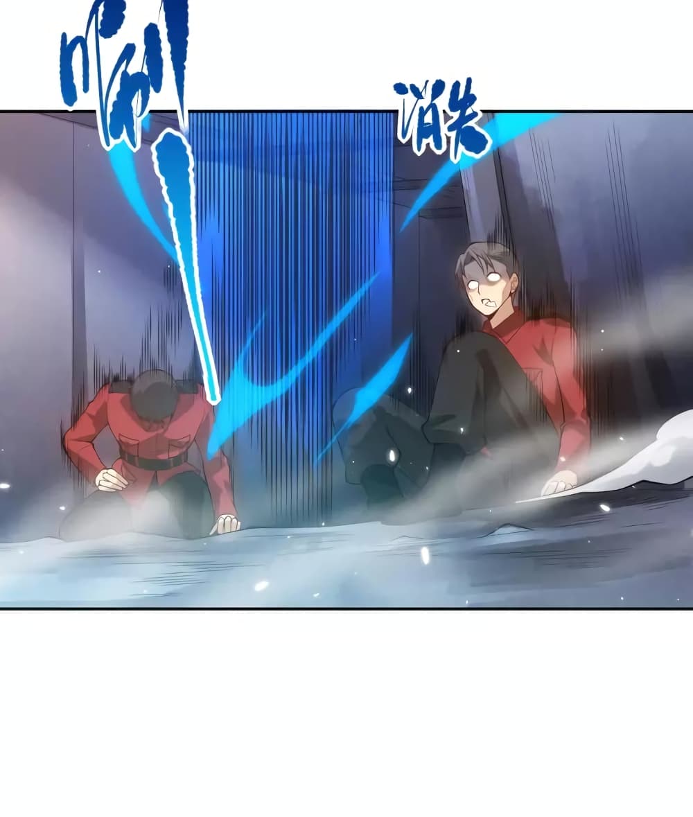 ULTIMATE SOLDIER page 27