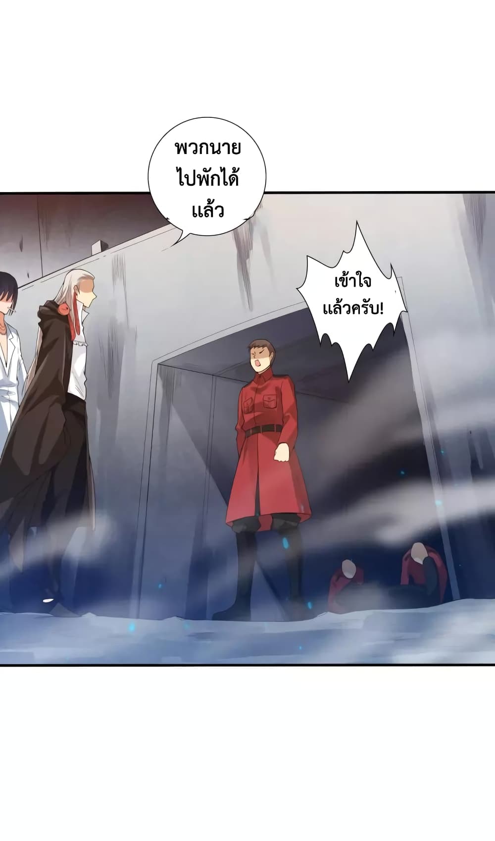 ULTIMATE SOLDIER page 33