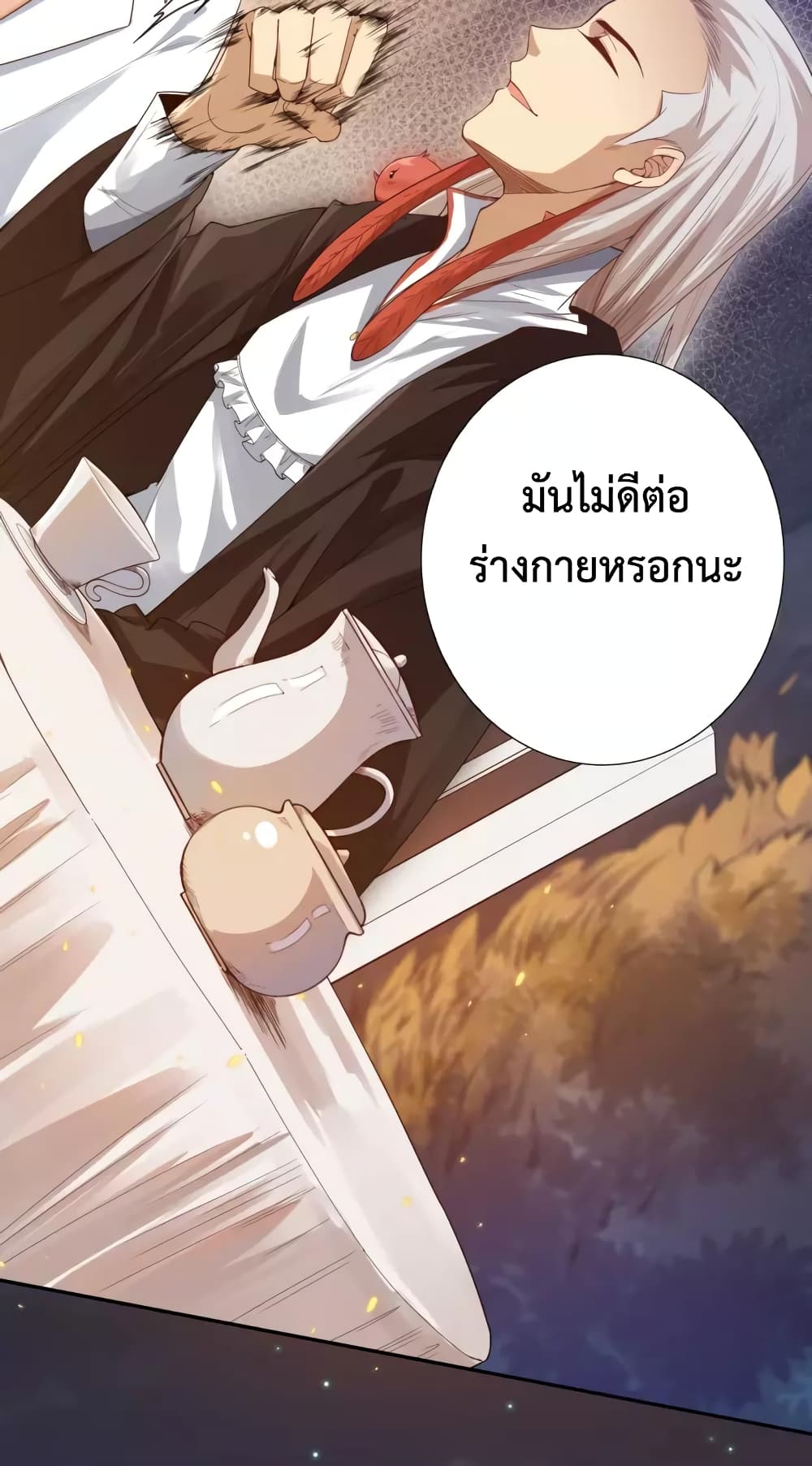 ULTIMATE SOLDIER page 54