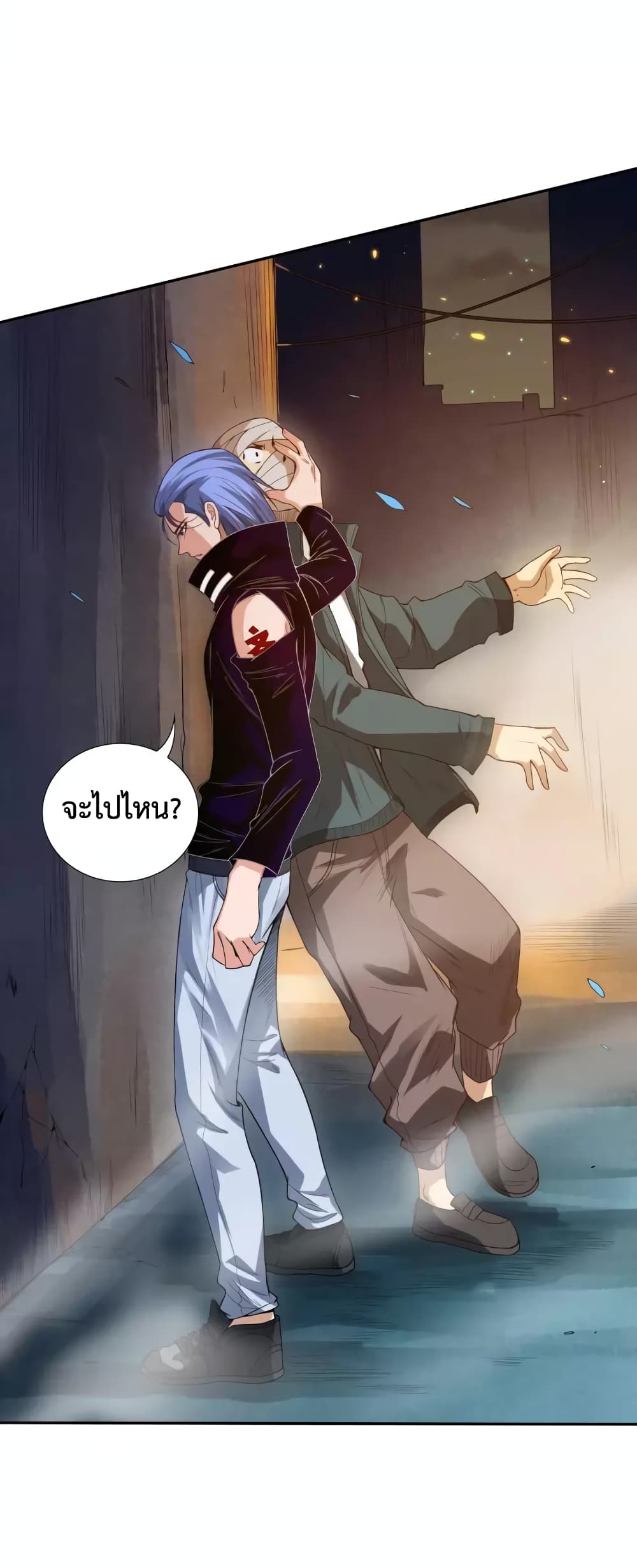 ULTIMATE SOLDIER page 74