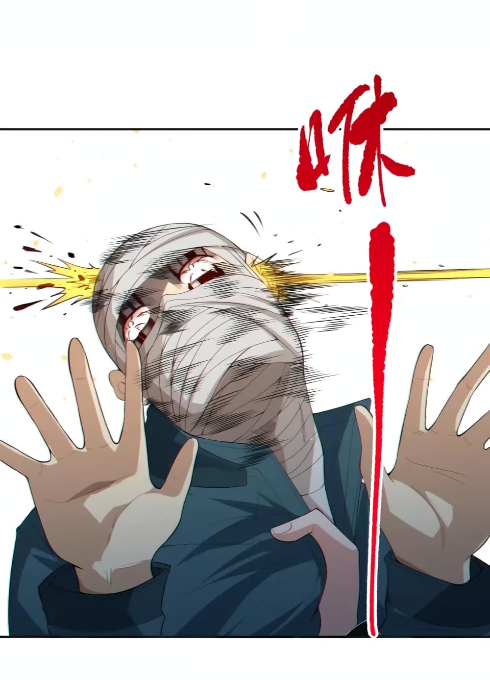 ULTIMATE SOLDIER page 80