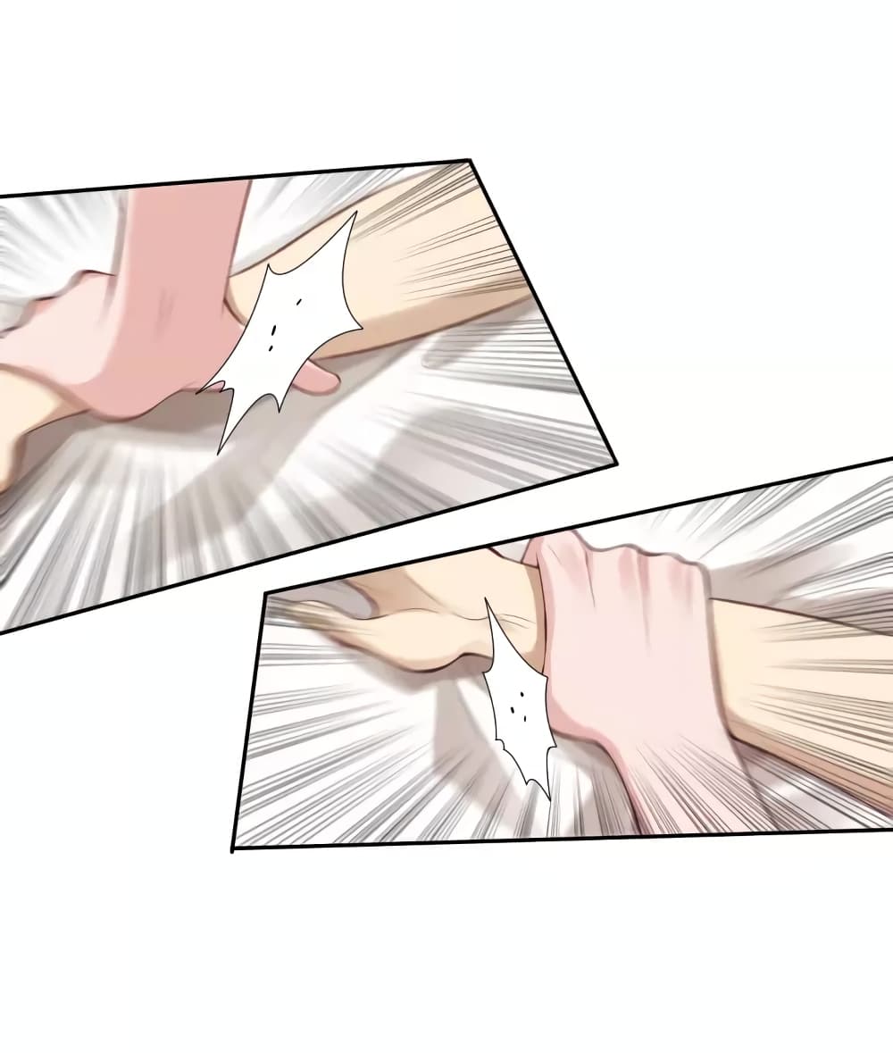 ULTIMATE SOLDIER page 40