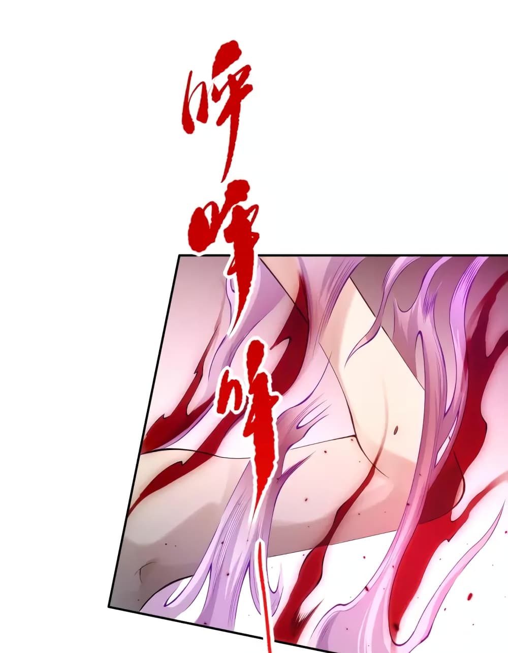 ULTIMATE SOLDIER page 65