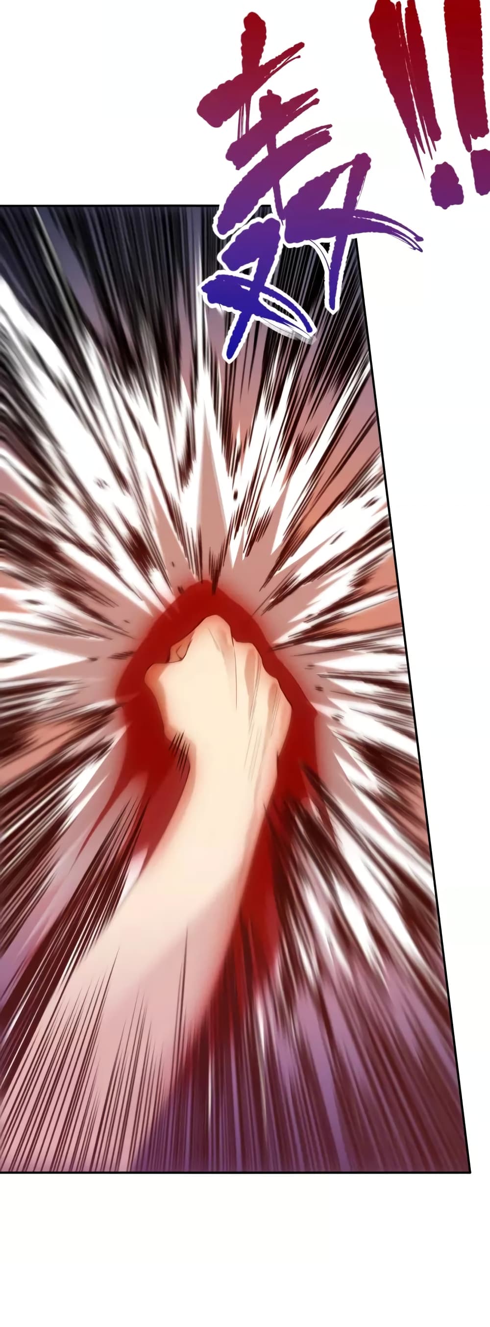 ULTIMATE SOLDIER page 72