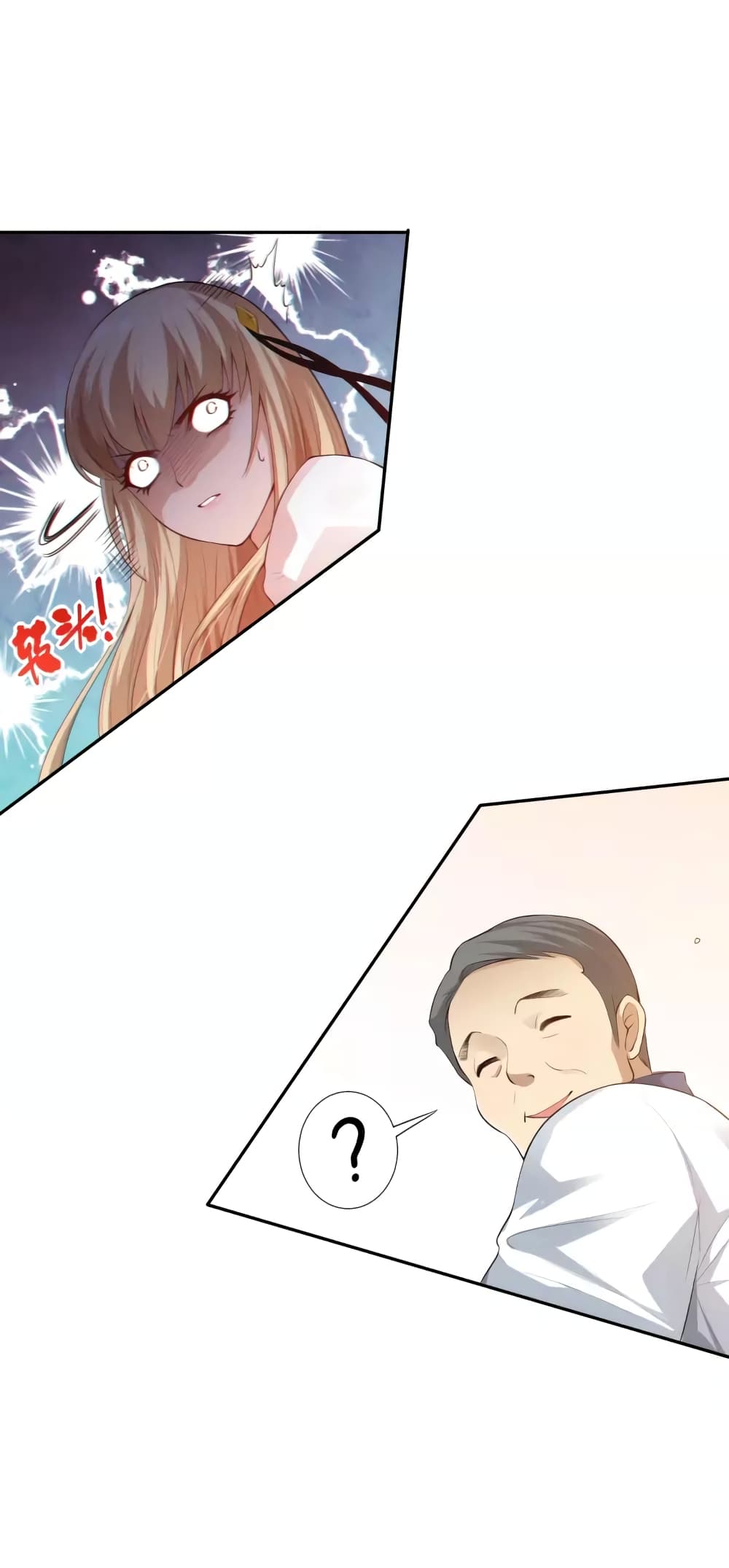 ULTIMATE SOLDIER page 39