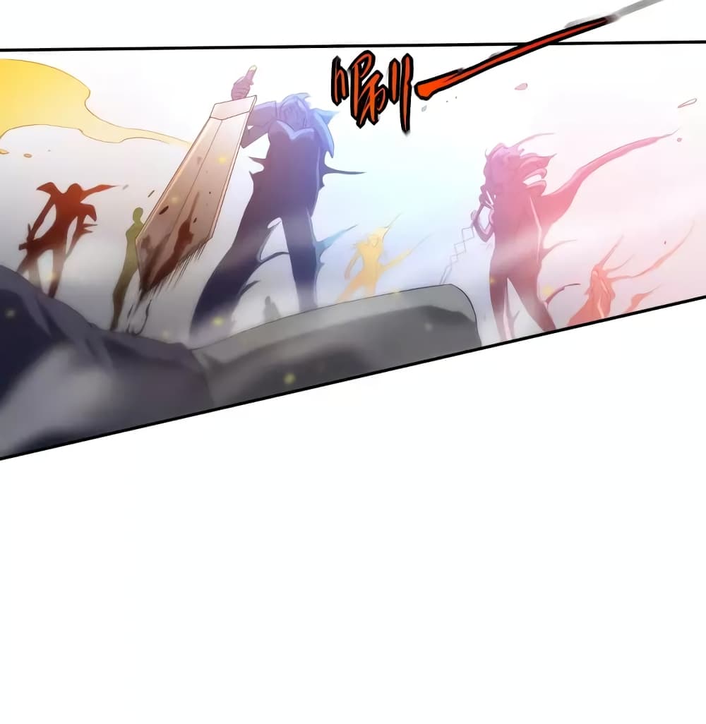ULTIMATE SOLDIER page 63