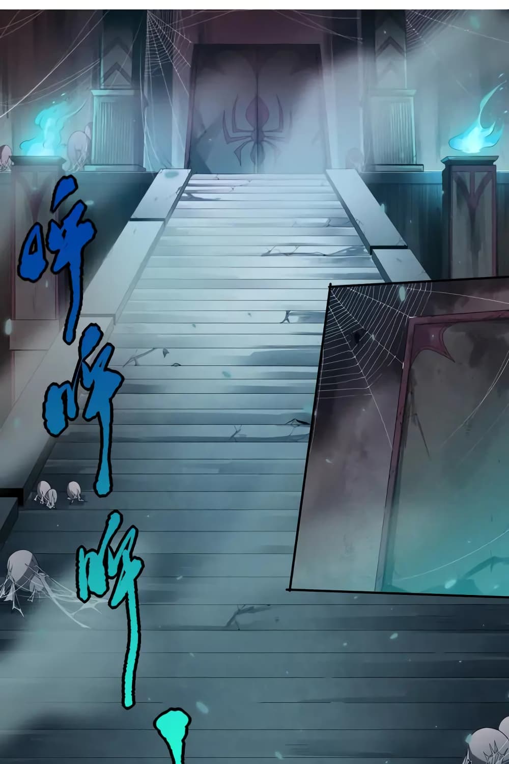 ULTIMATE SOLDIER page 2