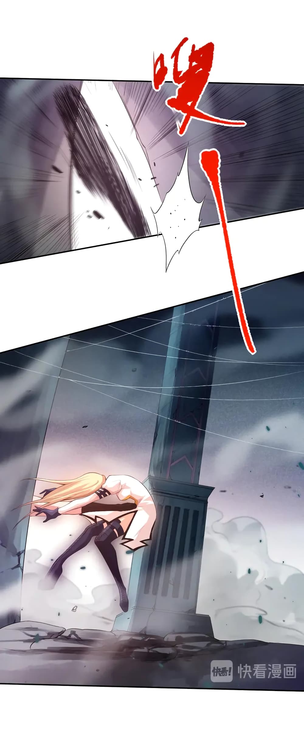 ULTIMATE SOLDIER page 14