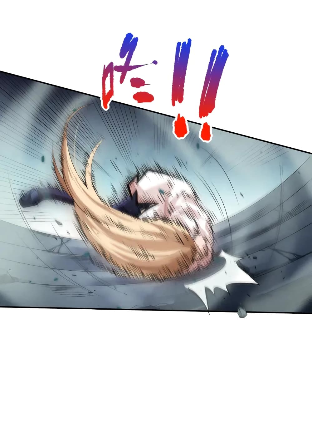 ULTIMATE SOLDIER page 16
